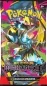 Preview: Pokemon Dunkelnacht Booster 3