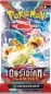 Preview: Pokemon Obsidian Flammen Booster 2 Preview: Pokemon Obsidian Flammen Booster 2