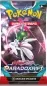 Preview: Pokemon Paradoxrift Booster 1