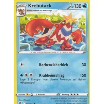 Krebutack 033/172