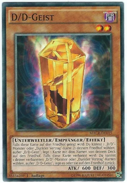 D/D-Geist D/D-Geist