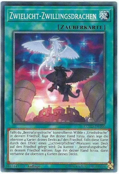 Zwielicht-Zwillingsdrachen Zwielicht-Zwillingsdrachen