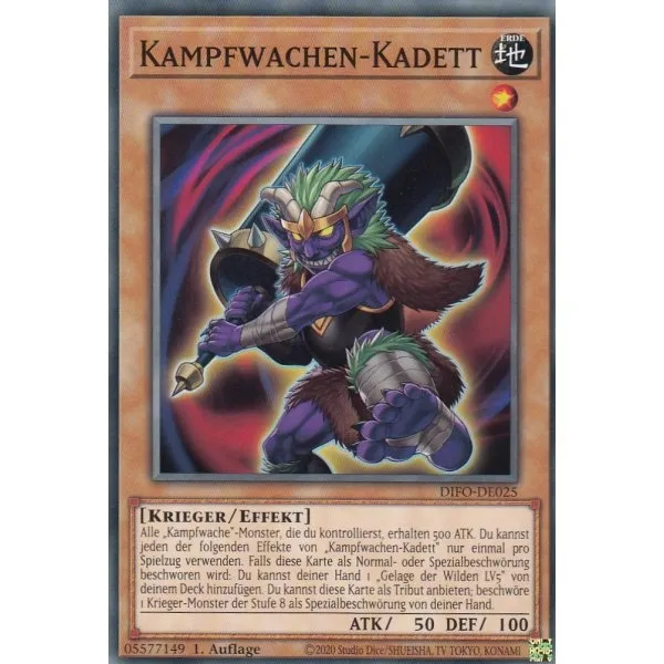 Kampfwachen-Kadett